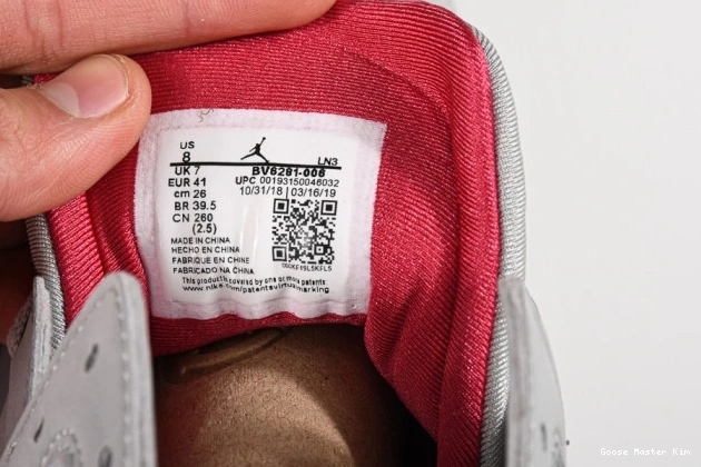 Reflective 7 Jordan Air BV6281-006 Cardinal 0804